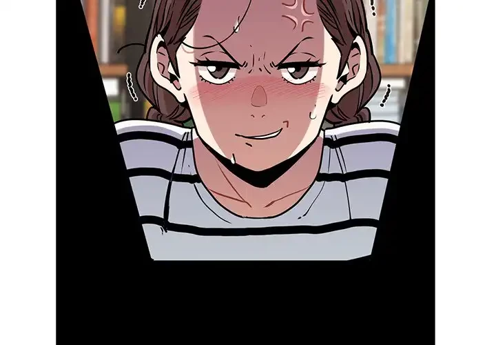 コインを揺らせば 第73話 - 4