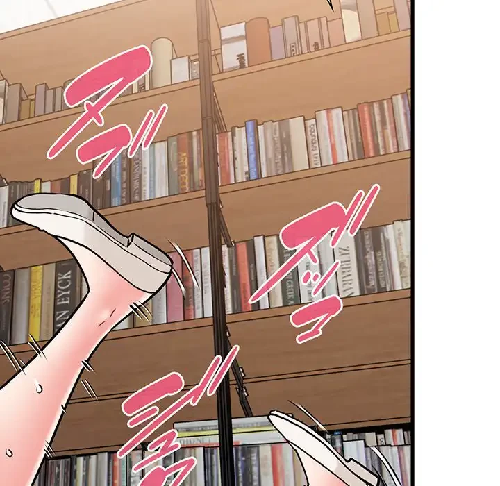 コインを揺らせば 第73話 - 6