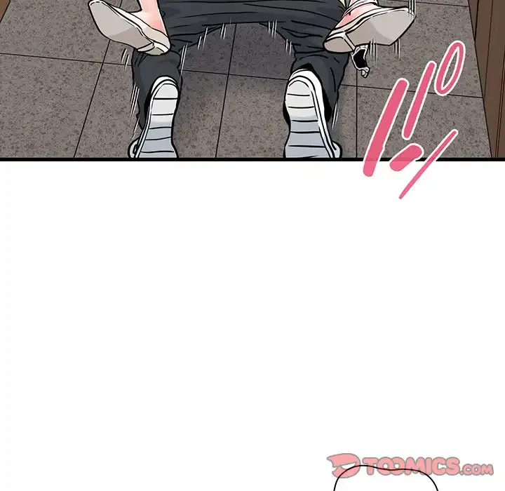 コインを揺らせば 第73話 - 12