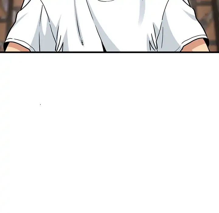 コインを揺らせば 第73話 - 31