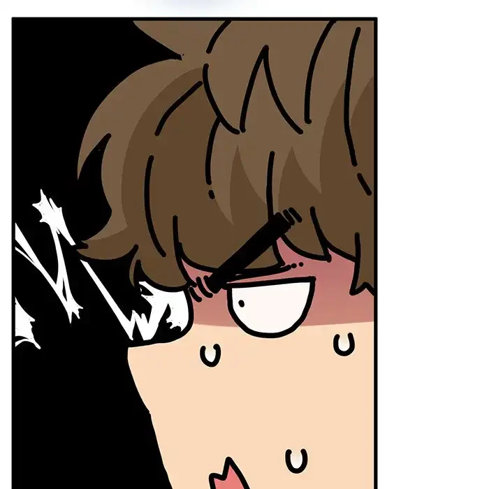 コインを揺らせば 第73話 - 35