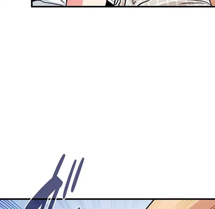 コインを揺らせば 第73話 - 52