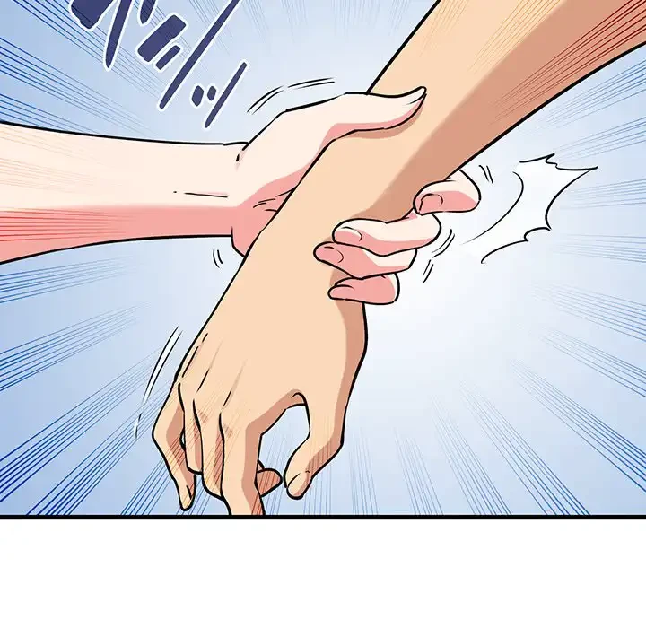 コインを揺らせば 第73話 - 53