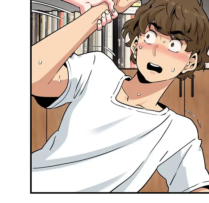 コインを揺らせば 第73話 - 55