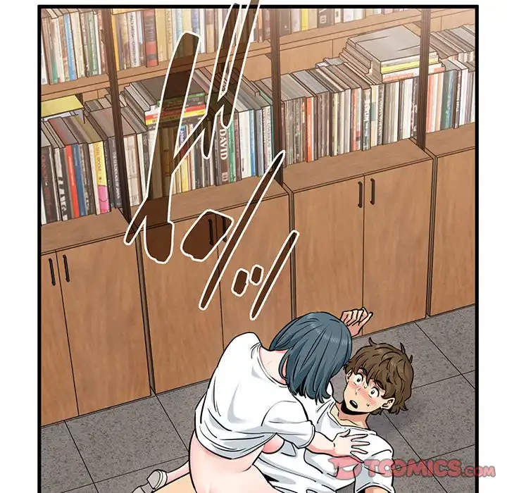 コインを揺らせば 第73話 - 57