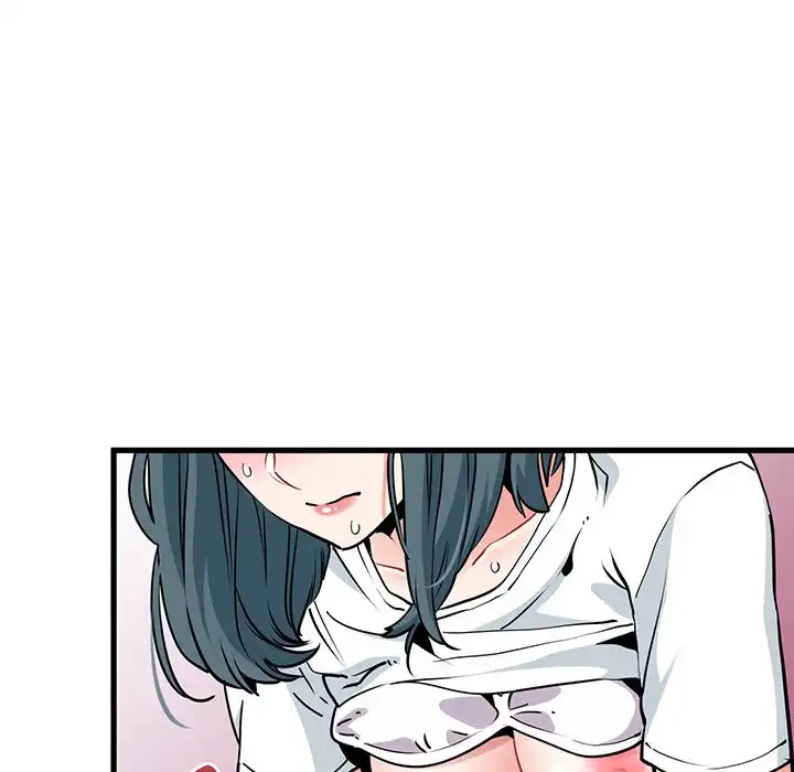 コインを揺らせば 第73話 - 70