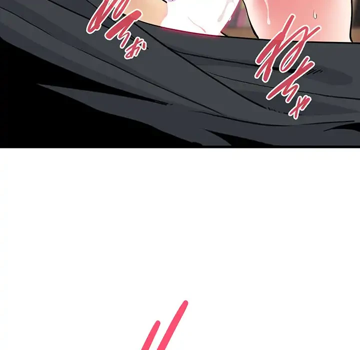 コインを揺らせば 第73話 - 74