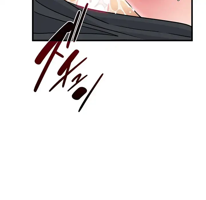 コインを揺らせば 第73話 - 79