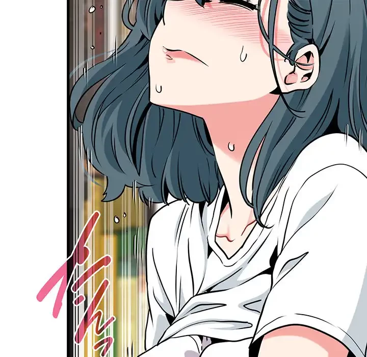 コインを揺らせば 第73話 - 81