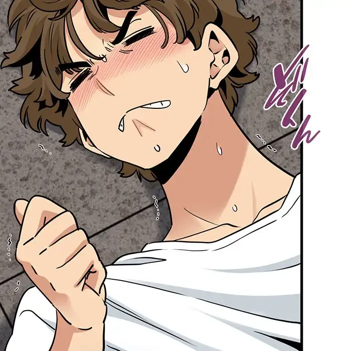 コインを揺らせば 第73話 - 88