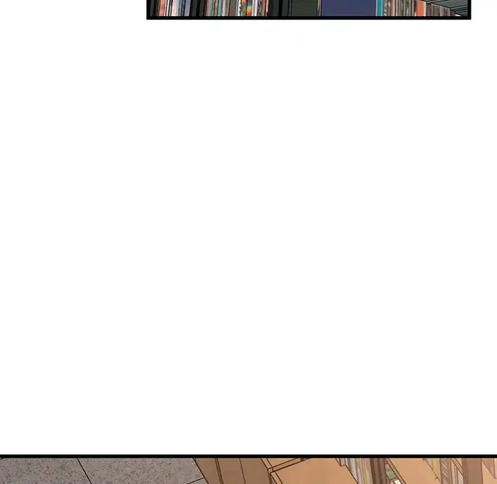 コインを揺らせば 第73話 - 109