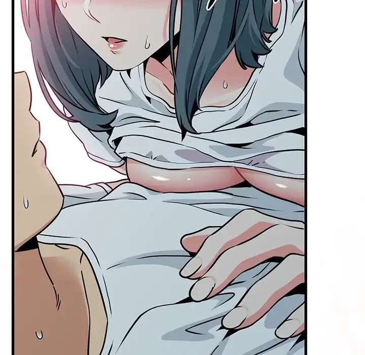 コインを揺らせば 第73話 - 113