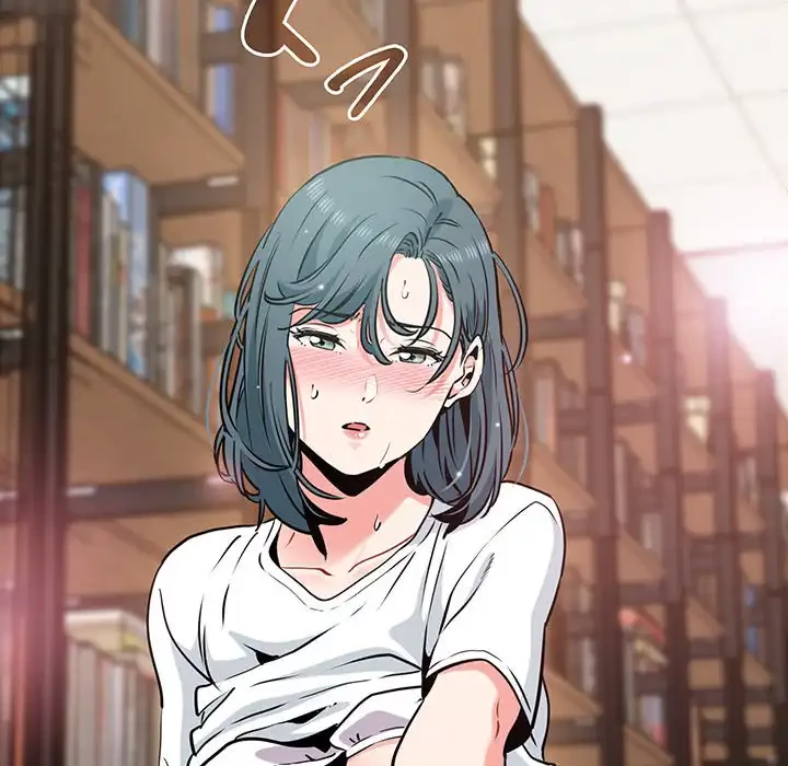 コインを揺らせば 第73話 - 115