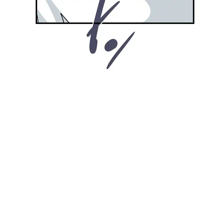 コインを揺らせば 第73話 - 119