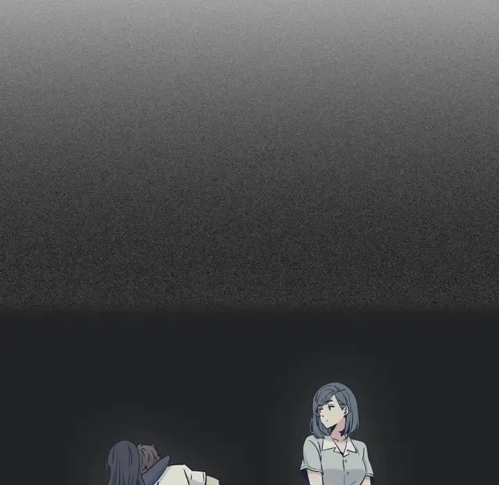 コインを揺らせば 第73話 - 125