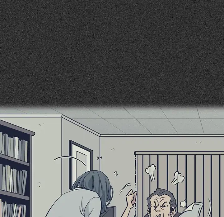 コインを揺らせば 第73話 - 127