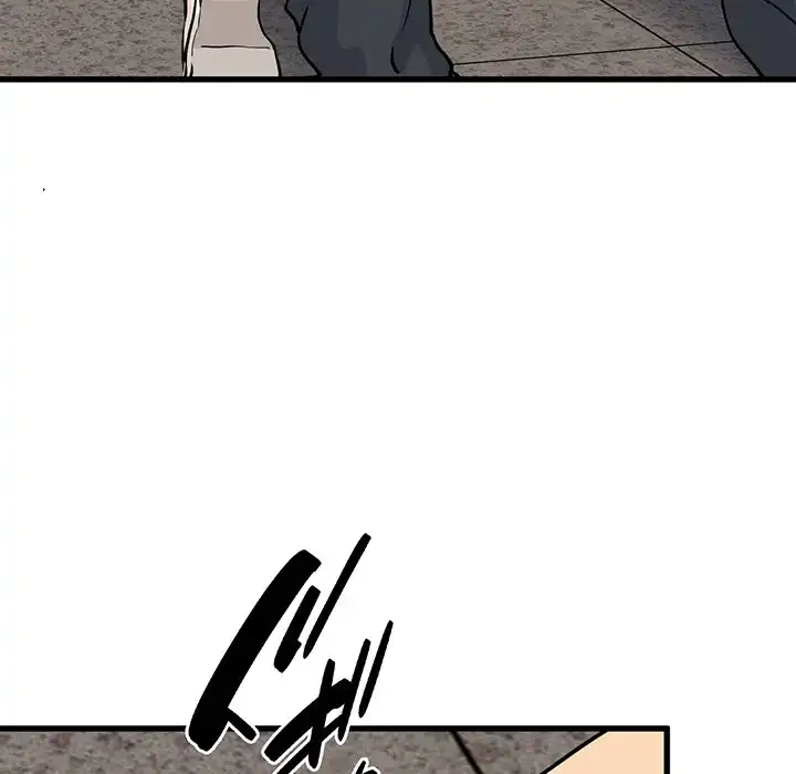 コインを揺らせば 第73話 - 137