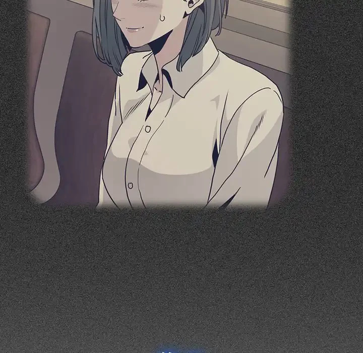 コインを揺らせば 第73話 - 143