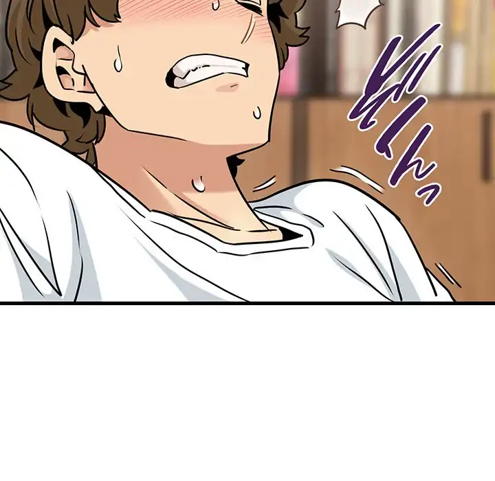 コインを揺らせば 第73話 - 157