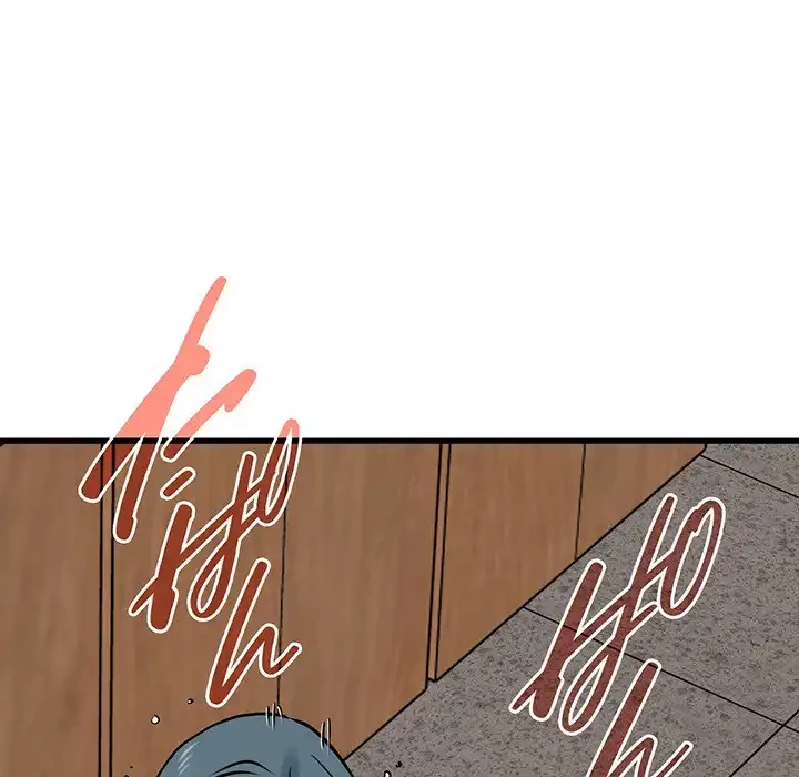 コインを揺らせば 第73話 - 158