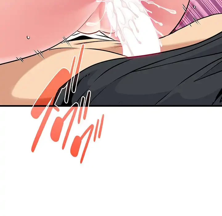 コインを揺らせば 第73話 - 164