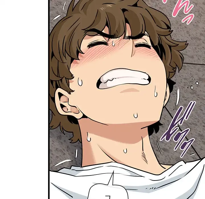 コインを揺らせば 第73話 - 168