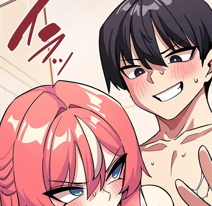 お隣さんと俺の××攻防戦 (タテヨミ) 第30話 - 131