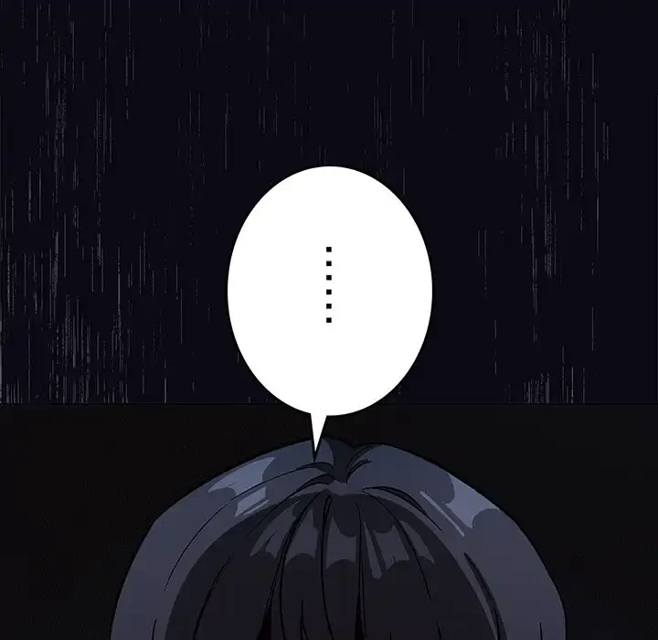 お隣さんと俺の××攻防戦 (タテヨミ) 第30話 - 217