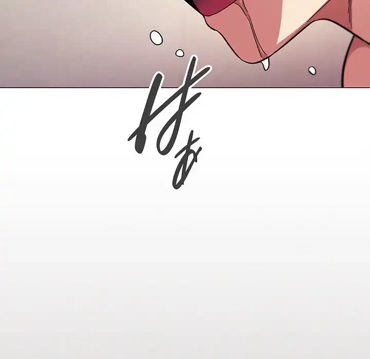 お隣さんと俺の××攻防戦 (タテヨミ) 第31話 - 55