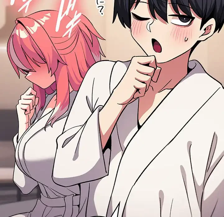 お隣さんと俺の××攻防戦 (タテヨミ) 第31話 - 213