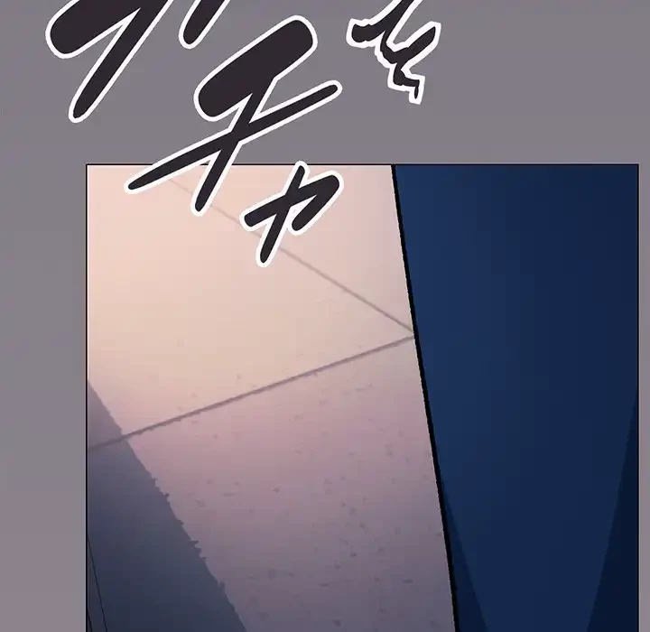 お隣さんと俺の××攻防戦 (タテヨミ) 第33話 - 193