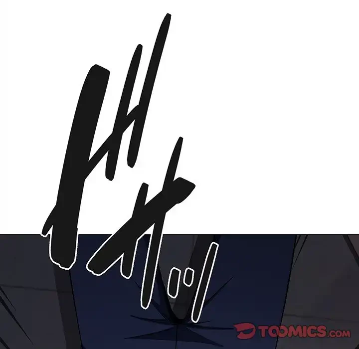 お隣さんと俺の××攻防戦 (タテヨミ) 第34話 - 76
