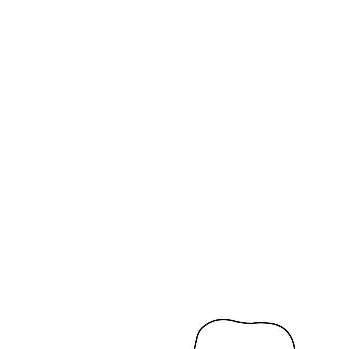お隣さんと俺の××攻防戦 (タテヨミ) 第34話 - 79