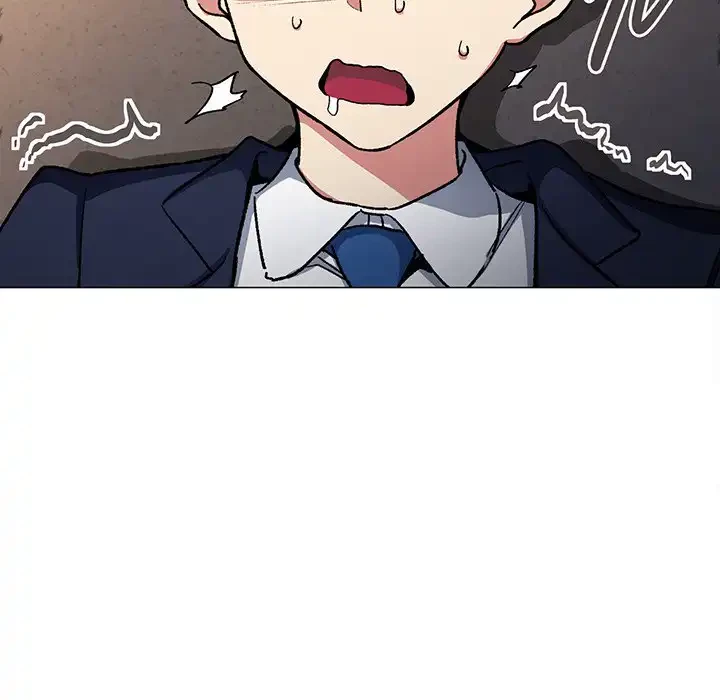 お隣さんと俺の××攻防戦 (タテヨミ) 第34話 - 81