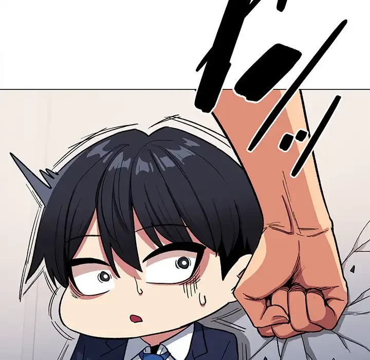 お隣さんと俺の××攻防戦 (タテヨミ) 第34話 - 150
