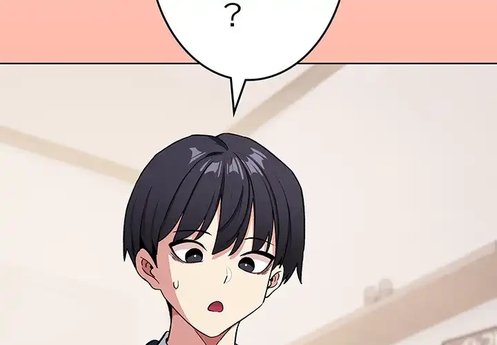 お隣さんと俺の××攻防戦 (タテヨミ) 第35話 - 2