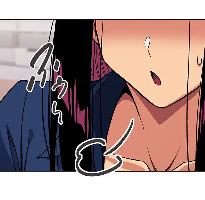 お隣さんと俺の××攻防戦 (タテヨミ) 第35話 - 35