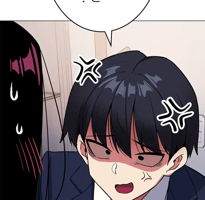 お隣さんと俺の××攻防戦 (タテヨミ) 第35話 - 131