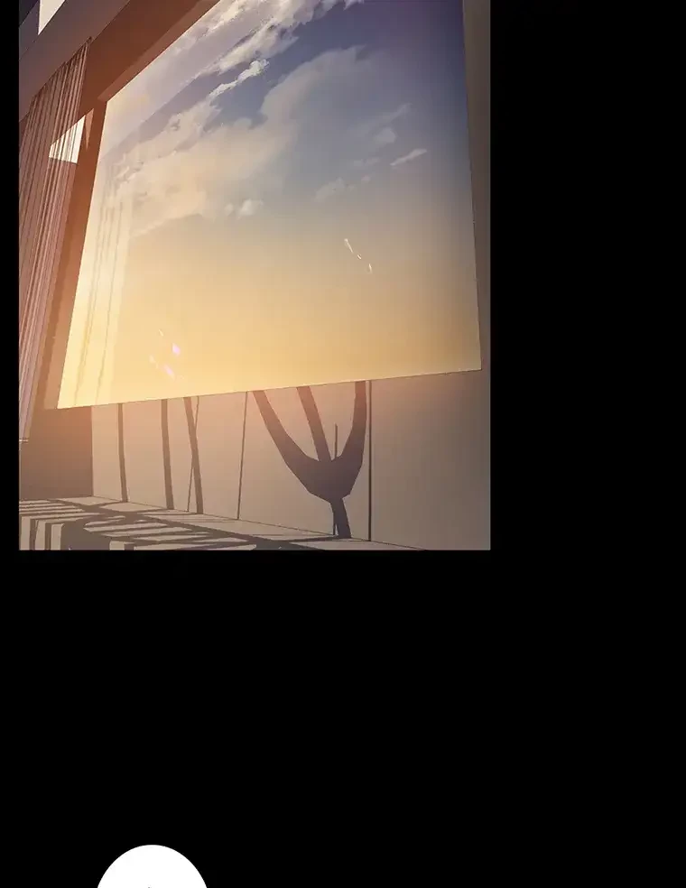 ただで家に置いてくれとは言いません 第14話 - 12