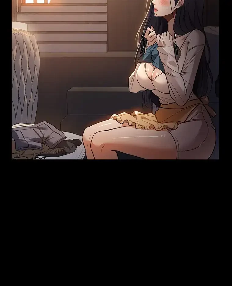 ただで家に置いてくれとは言いません 第14話 - 24