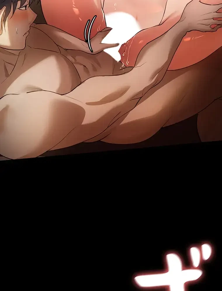 ただで家に置いてくれとは言いません 第14話 - 48