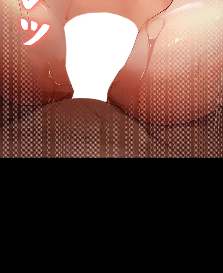 ただで家に置いてくれとは言いません 第14話 - 71