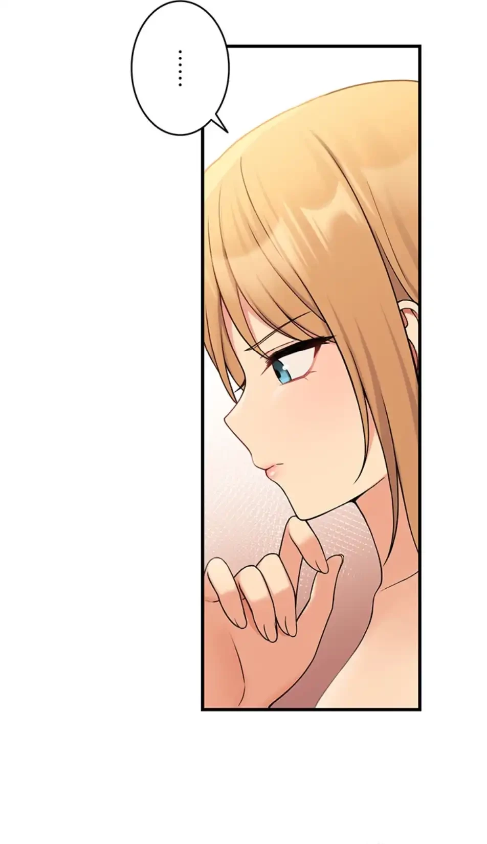 虐げられたいエルフ様 第64話 - 41