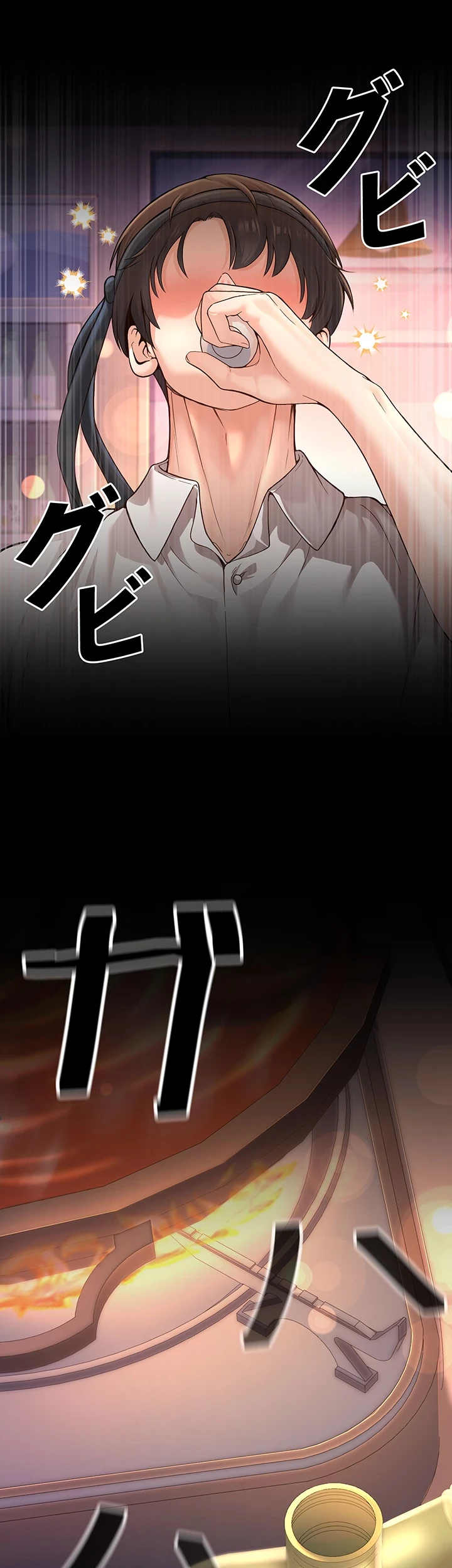 危ない再会 ~オトナになった元教え子の誘惑~ 第2話 - 19