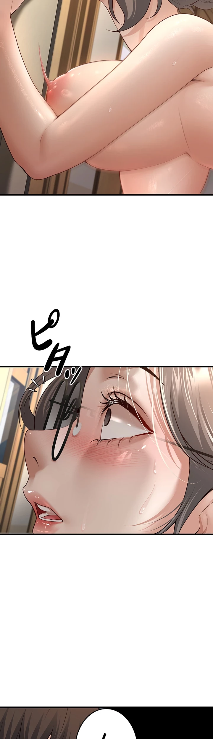 危ない再会 ~オトナになった元教え子の誘惑~ 第6話 - 11