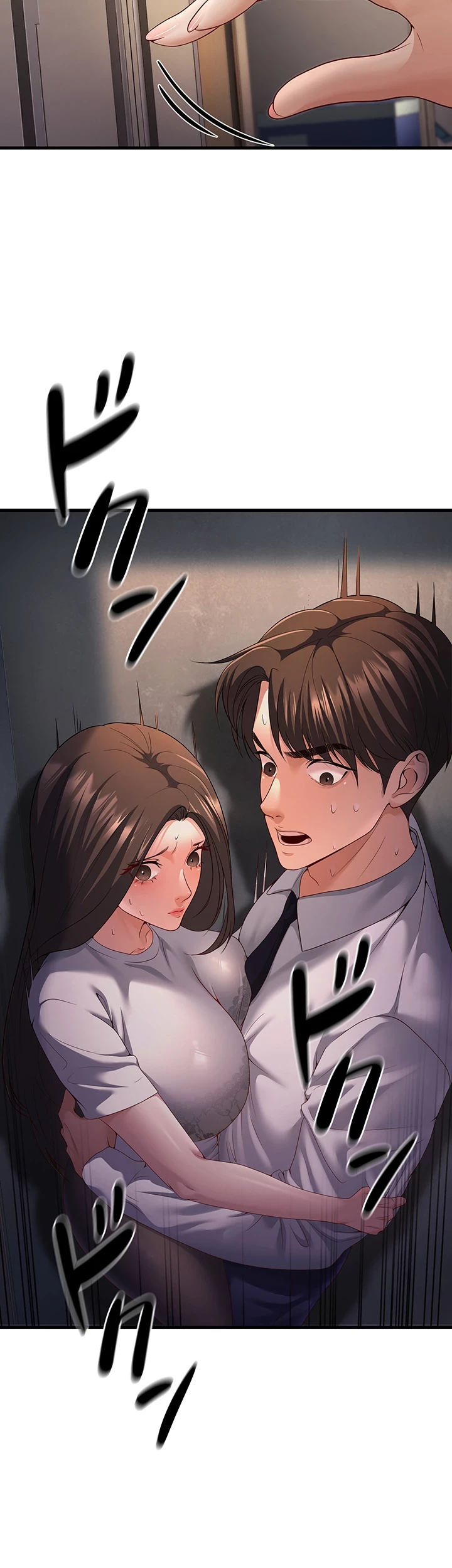 危ない再会 ~オトナになった元教え子の誘惑~ 第6話 - 15