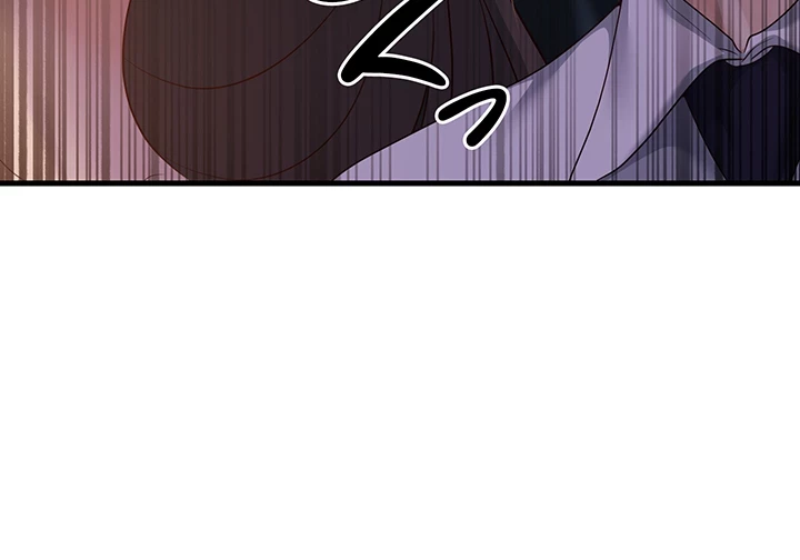 危ない再会 ~オトナになった元教え子の誘惑~ 第6話 - 17