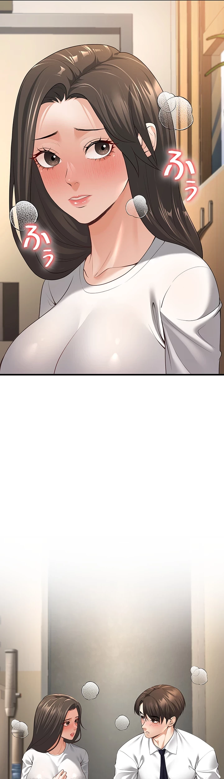 危ない再会 ~オトナになった元教え子の誘惑~ 第6話 - 29