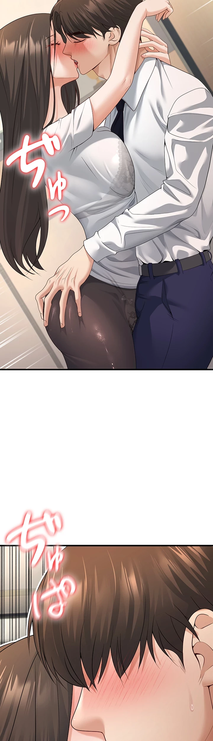 危ない再会 ~オトナになった元教え子の誘惑~ 第6話 - 32