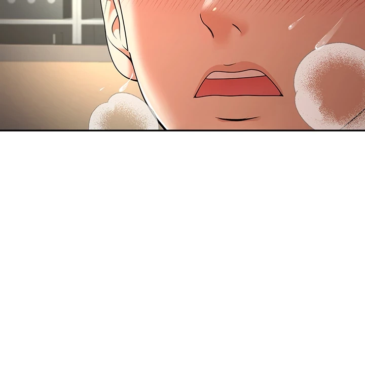 危ない再会 ~オトナになった元教え子の誘惑~ 第7話 - 12